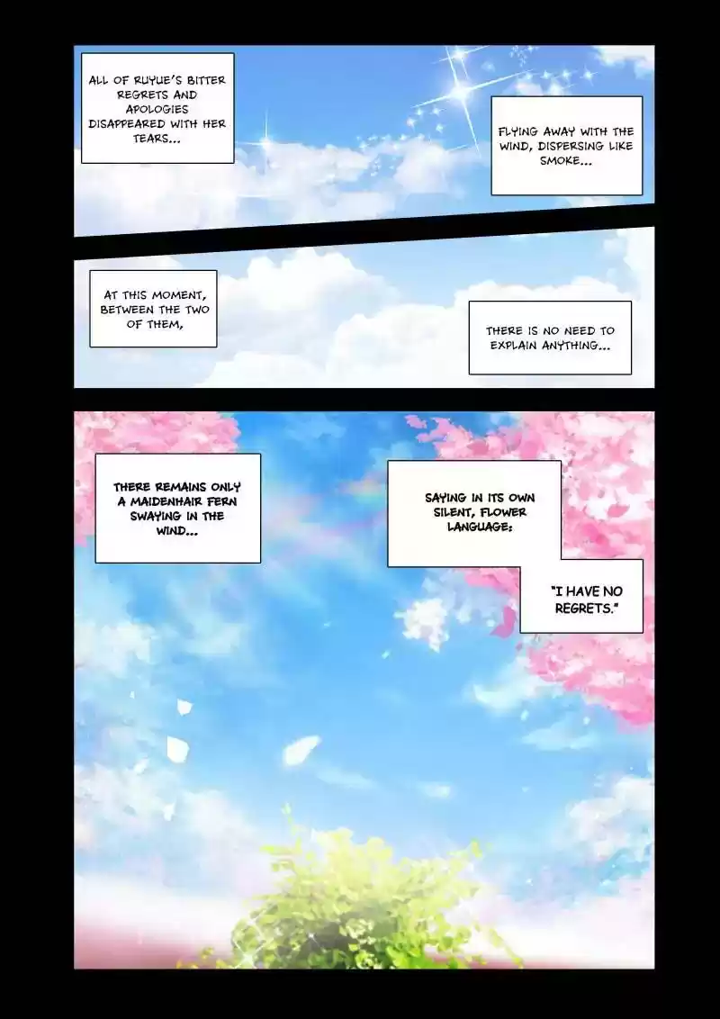 My Cultivator Girlfriend Chapter 36