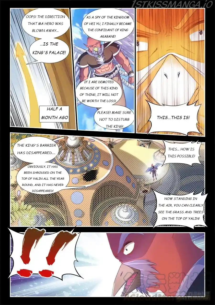 My Cultivator Girlfriend Chapter 361