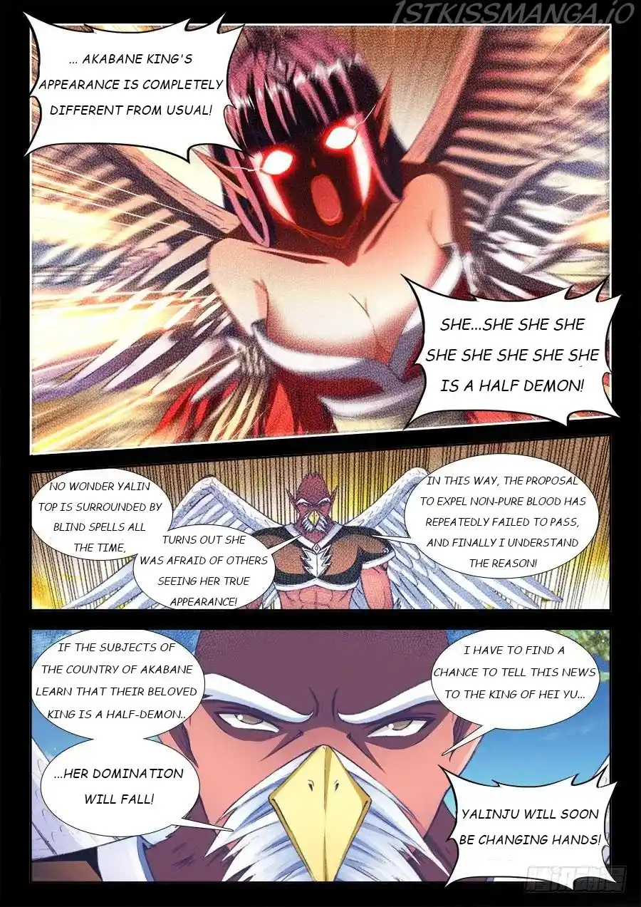 My Cultivator Girlfriend Chapter 361