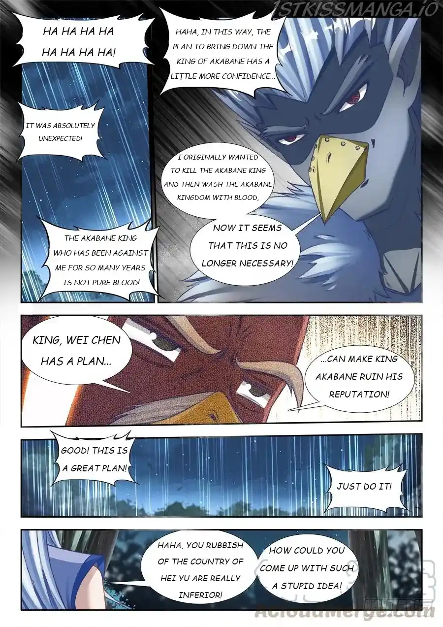 My Cultivator Girlfriend Chapter 361