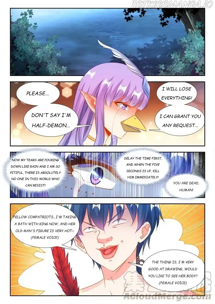 My Cultivator Girlfriend Chapter 364