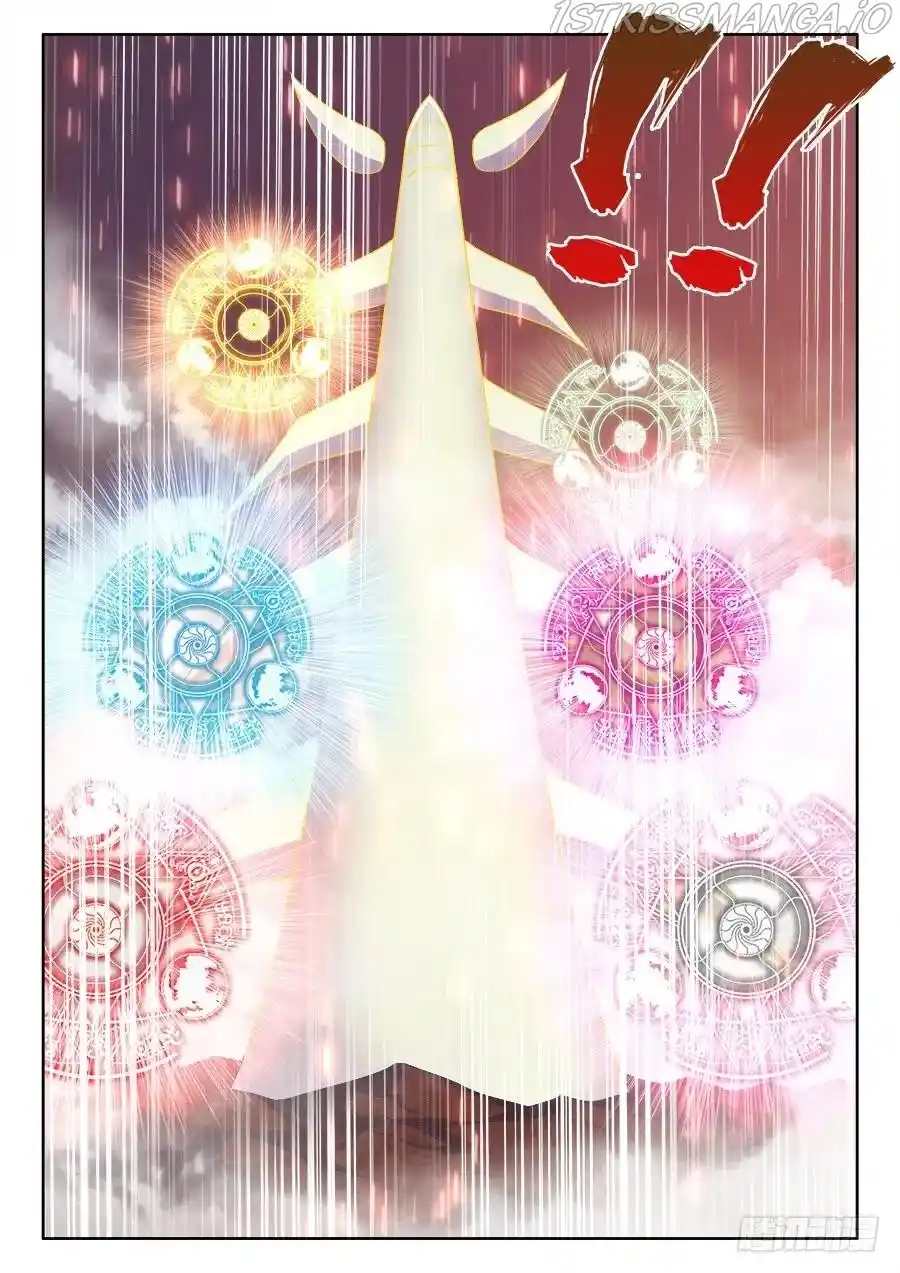 My Cultivator Girlfriend Chapter 364