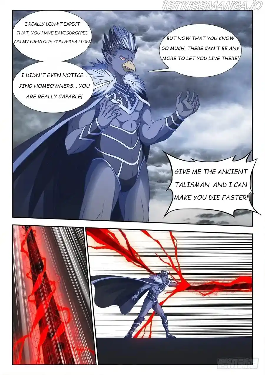 My Cultivator Girlfriend Chapter 365