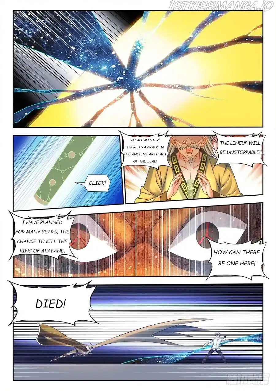 My Cultivator Girlfriend Chapter 365