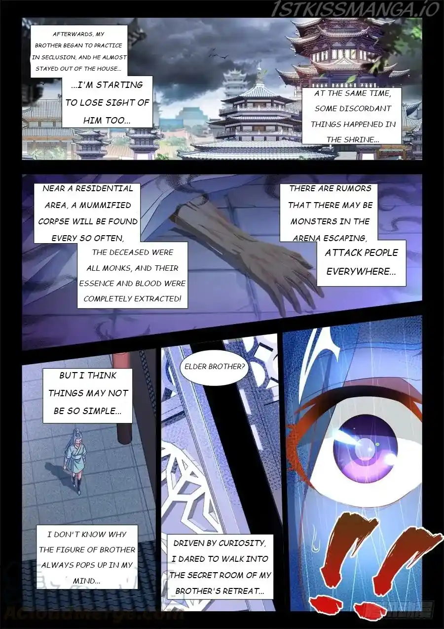 My Cultivator Girlfriend Chapter 366