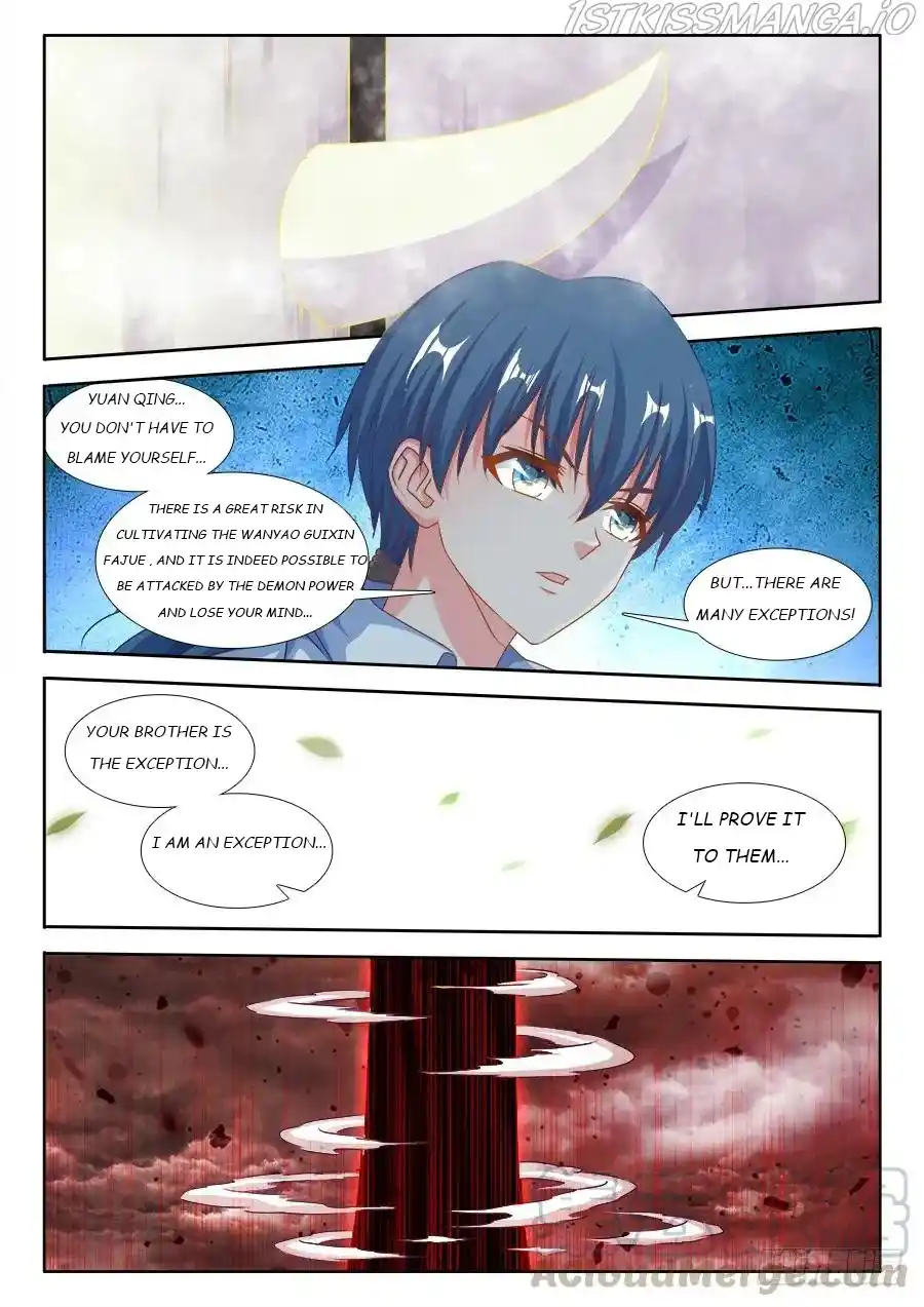 My Cultivator Girlfriend Chapter 367