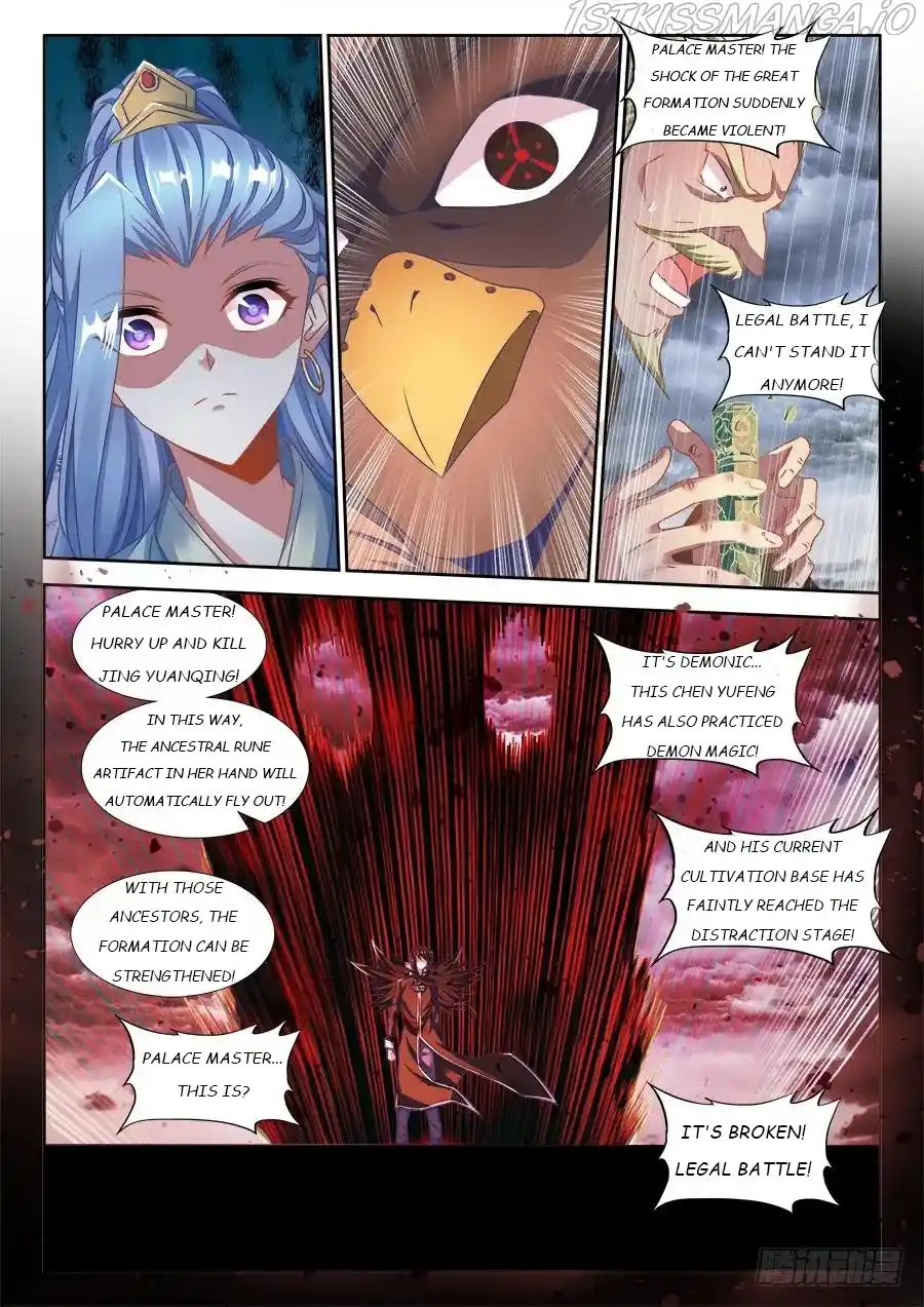 My Cultivator Girlfriend Chapter 367