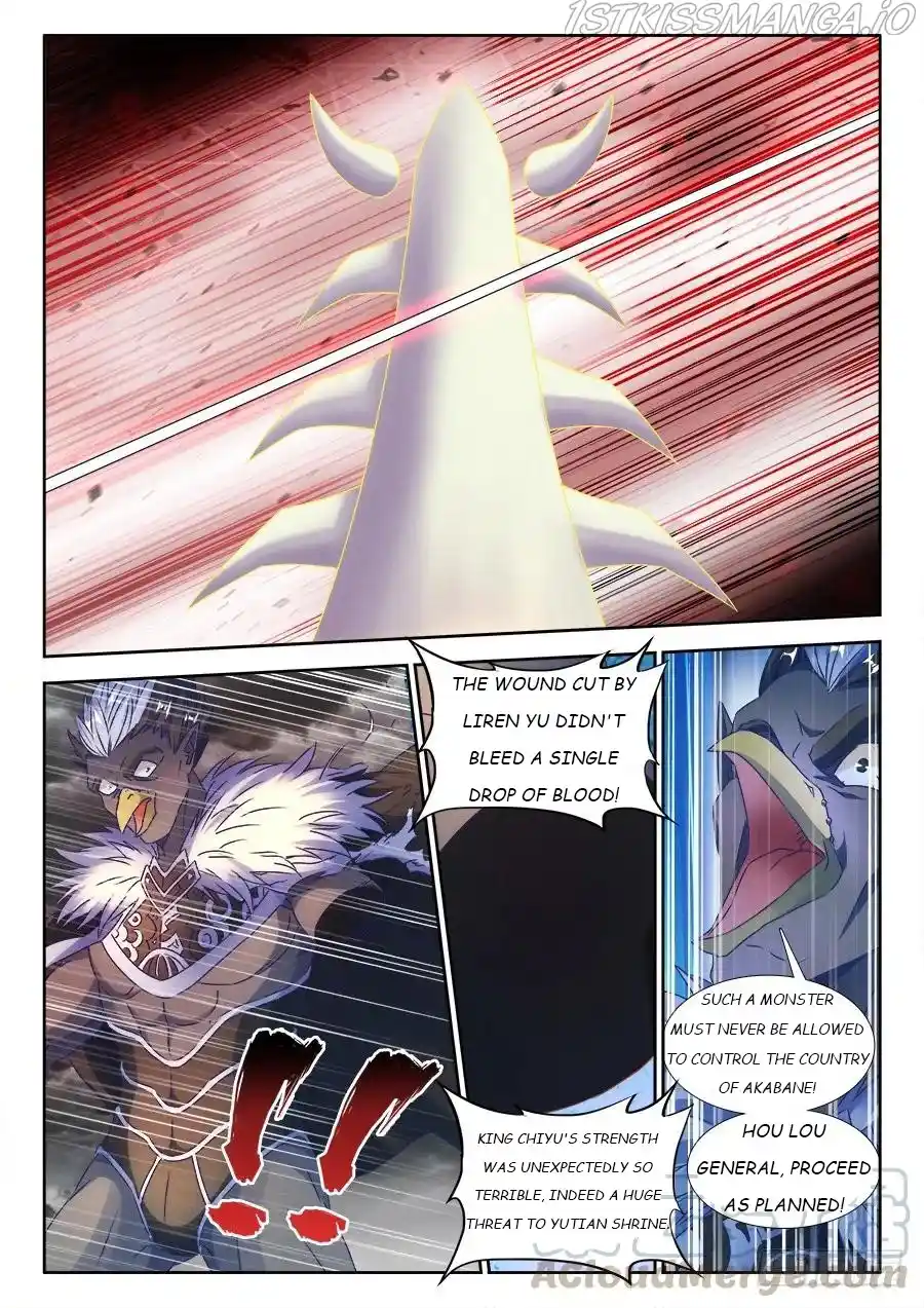 My Cultivator Girlfriend Chapter 367