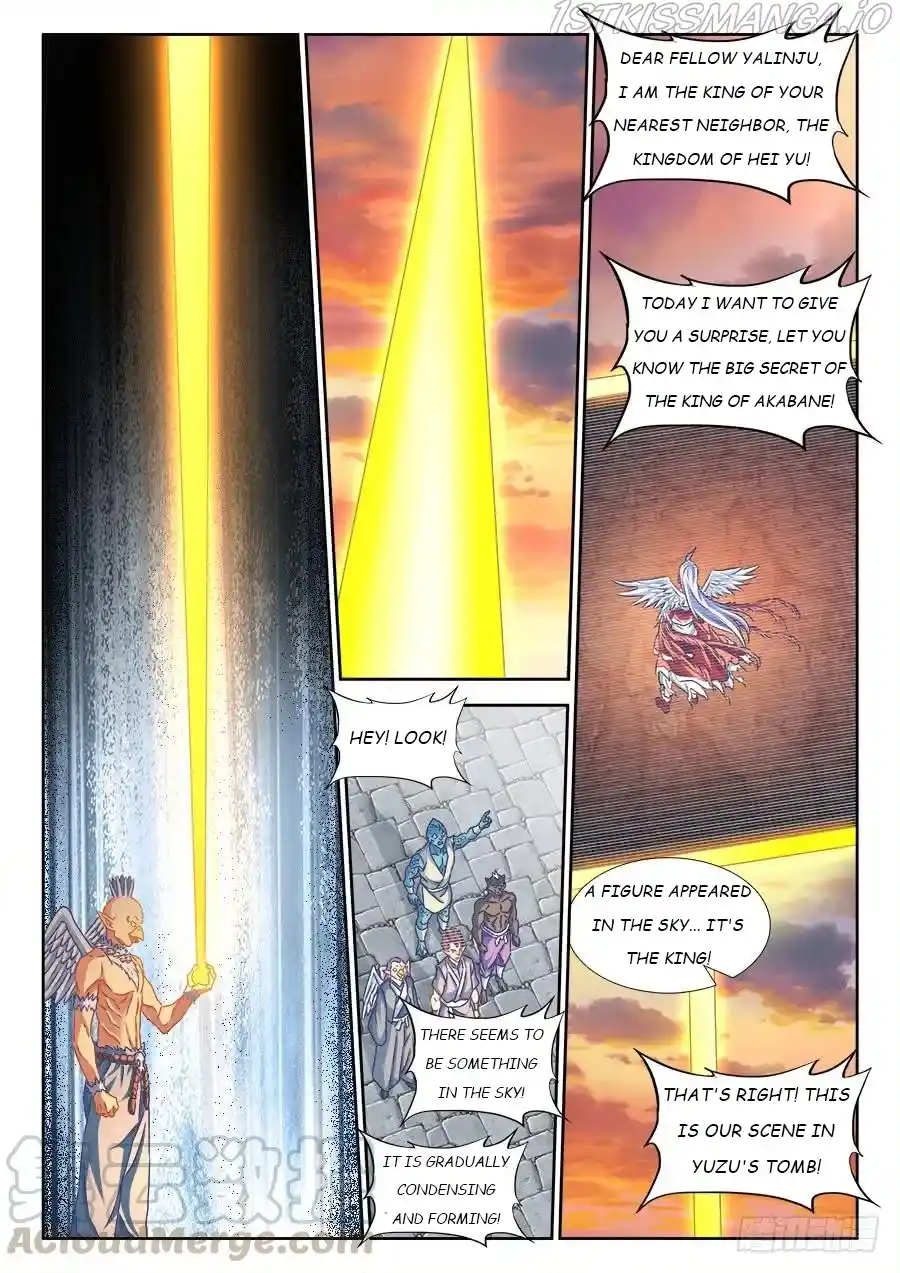 My Cultivator Girlfriend Chapter 367