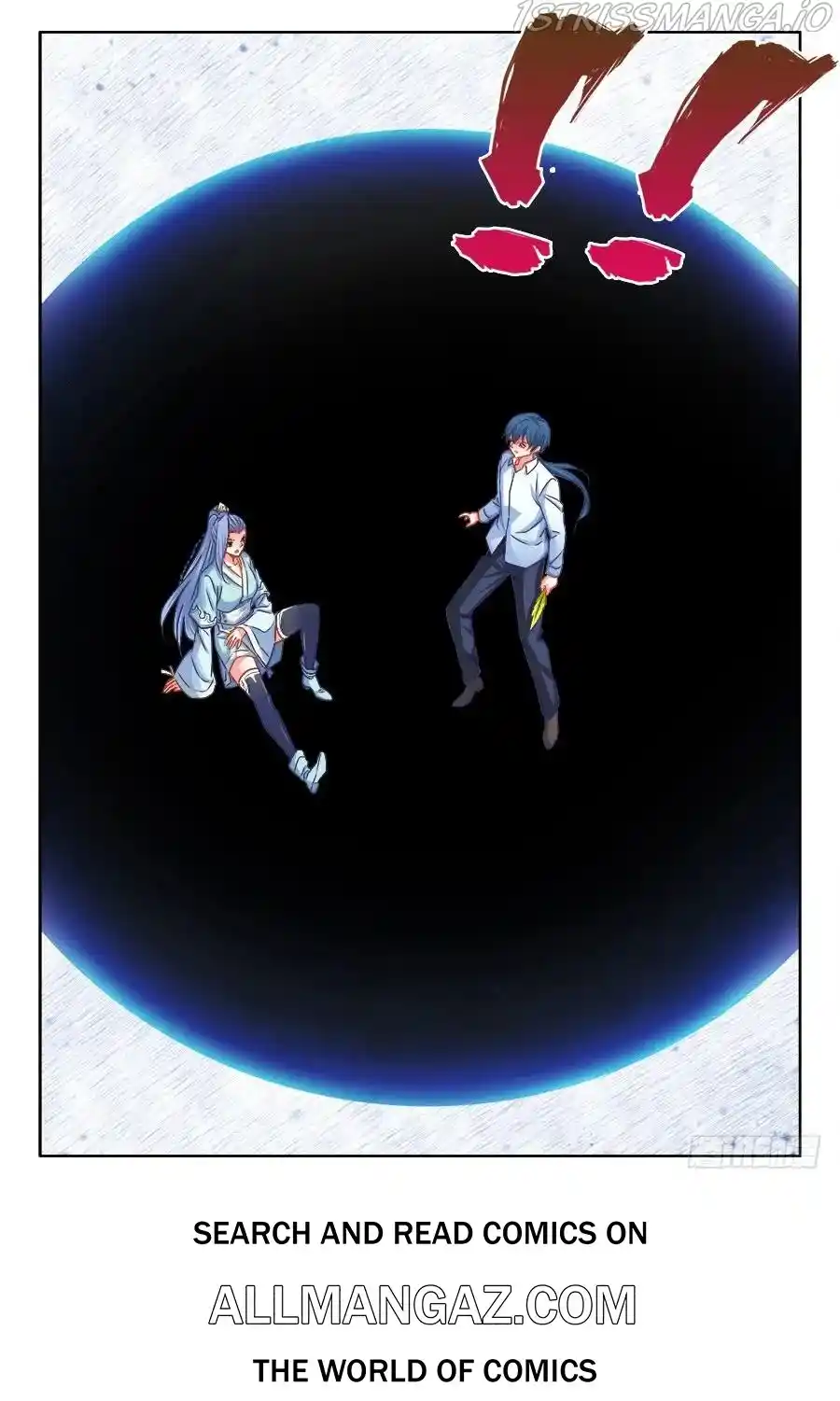 My Cultivator Girlfriend Chapter 367