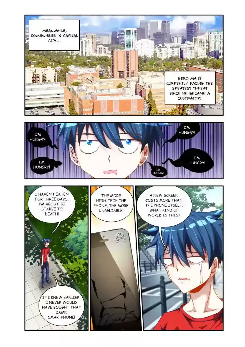 My Cultivator Girlfriend Chapter 37