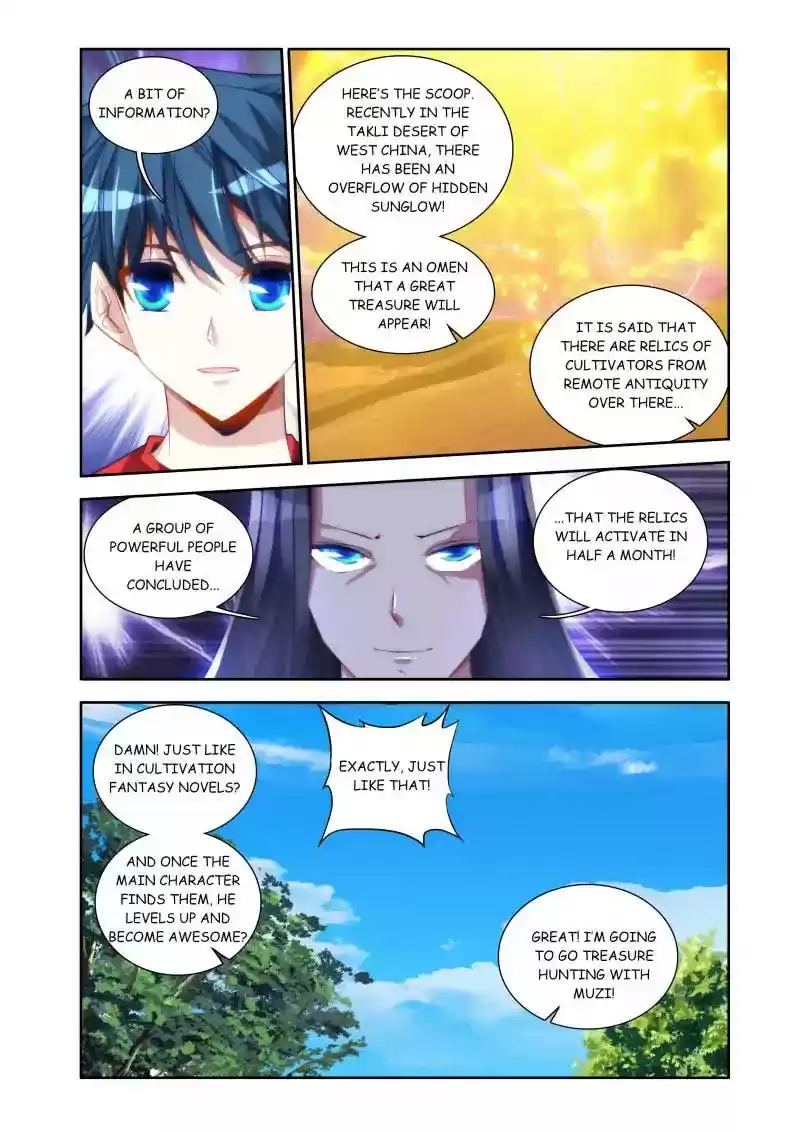 My Cultivator Girlfriend Chapter 37