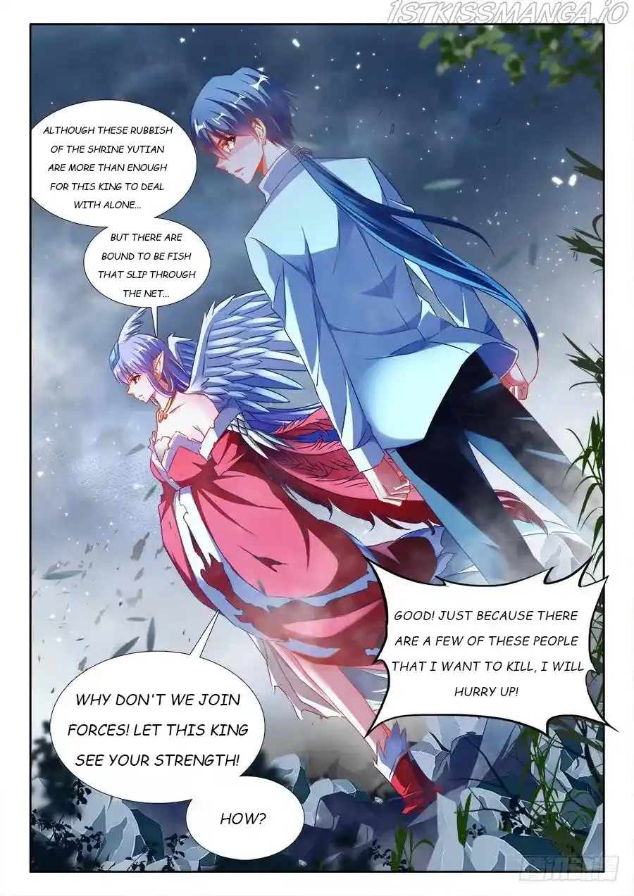 My Cultivator Girlfriend Chapter 370