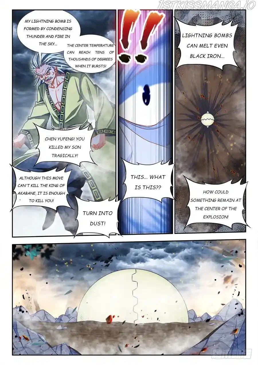 My Cultivator Girlfriend Chapter 370