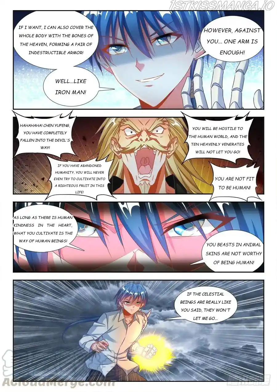 My Cultivator Girlfriend Chapter 370