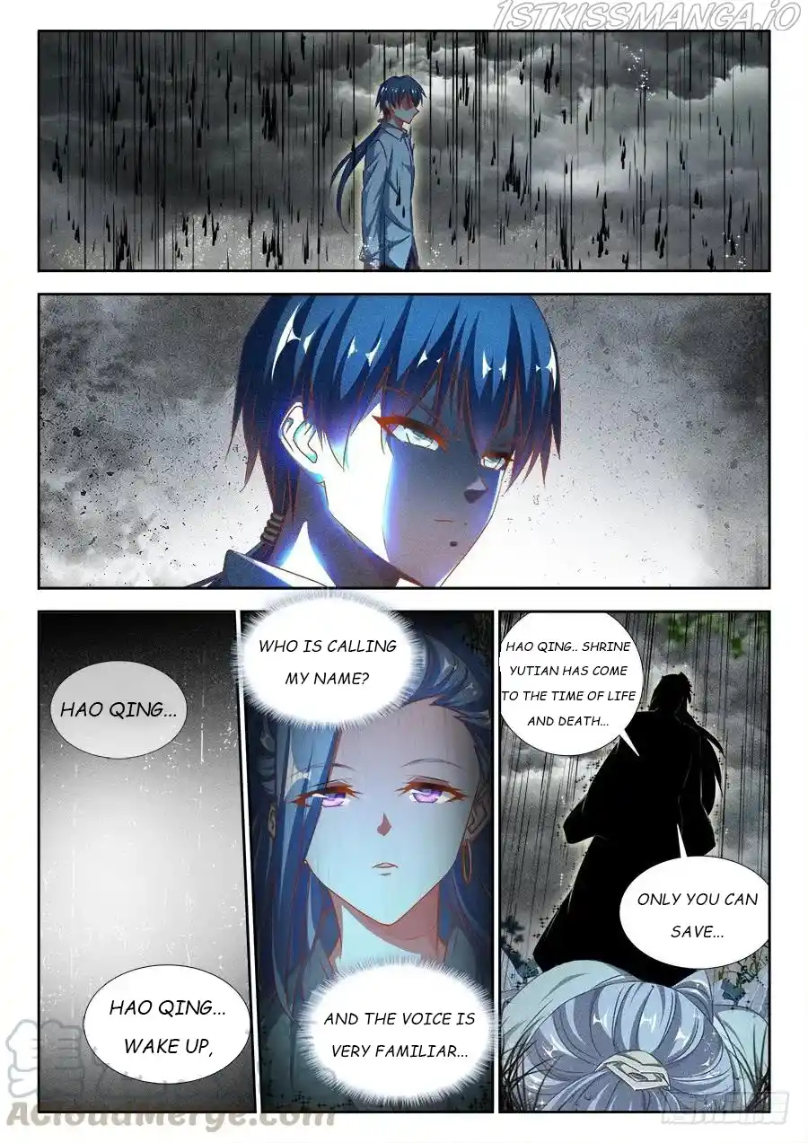 My Cultivator Girlfriend Chapter 370