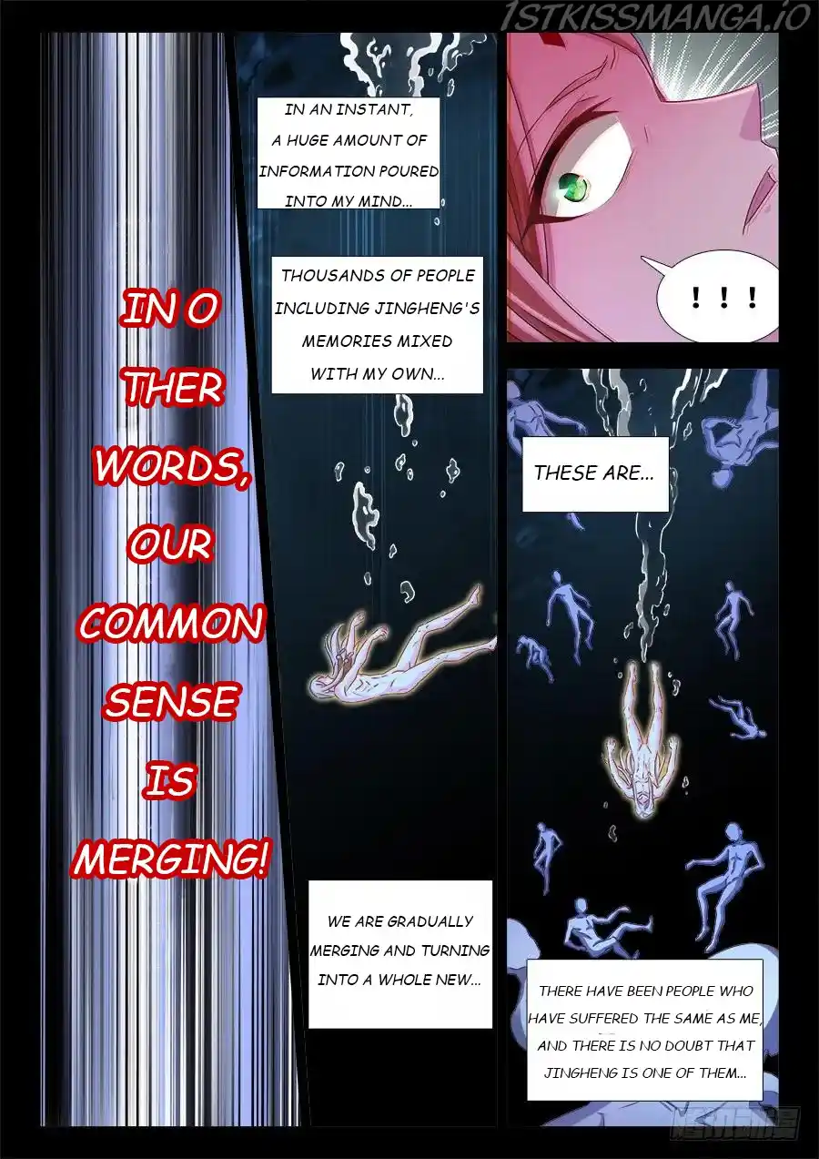 My Cultivator Girlfriend Chapter 371