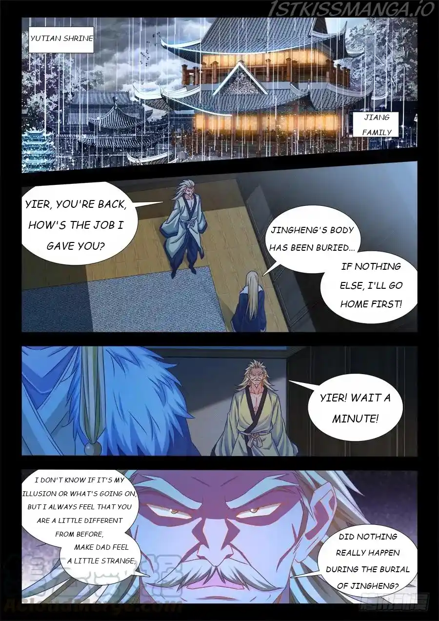 My Cultivator Girlfriend Chapter 372