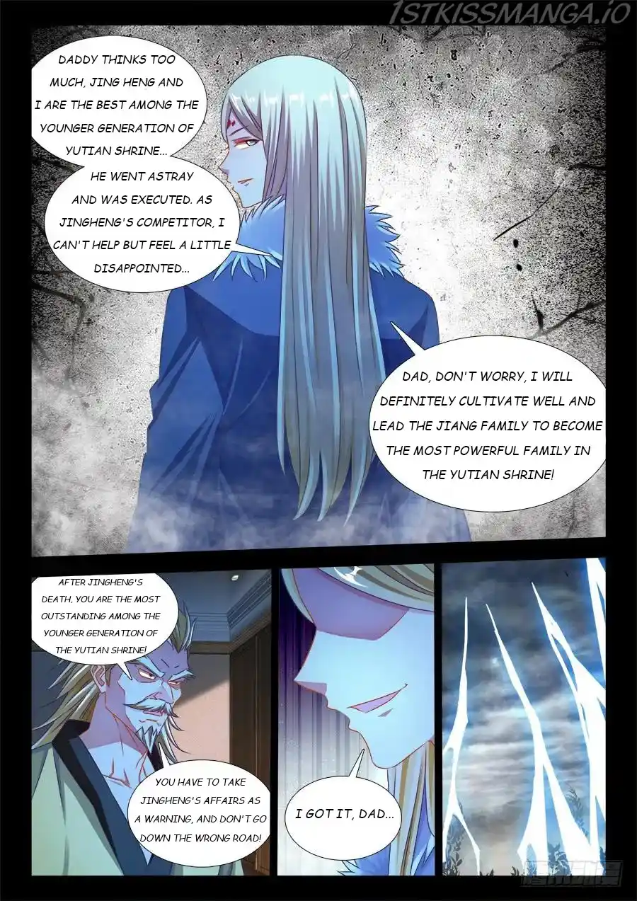 My Cultivator Girlfriend Chapter 372