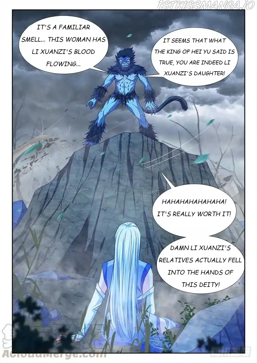 My Cultivator Girlfriend Chapter 373