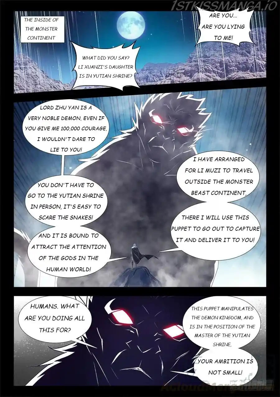 My Cultivator Girlfriend Chapter 373