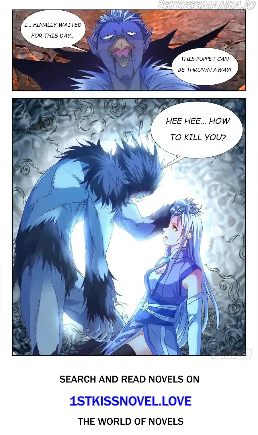 My Cultivator Girlfriend Chapter 373