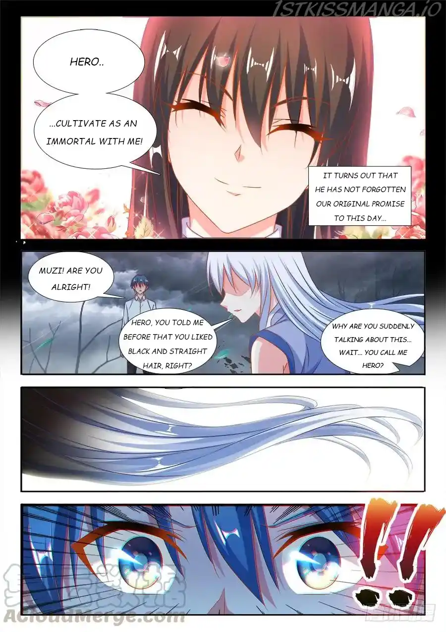 My Cultivator Girlfriend Chapter 374