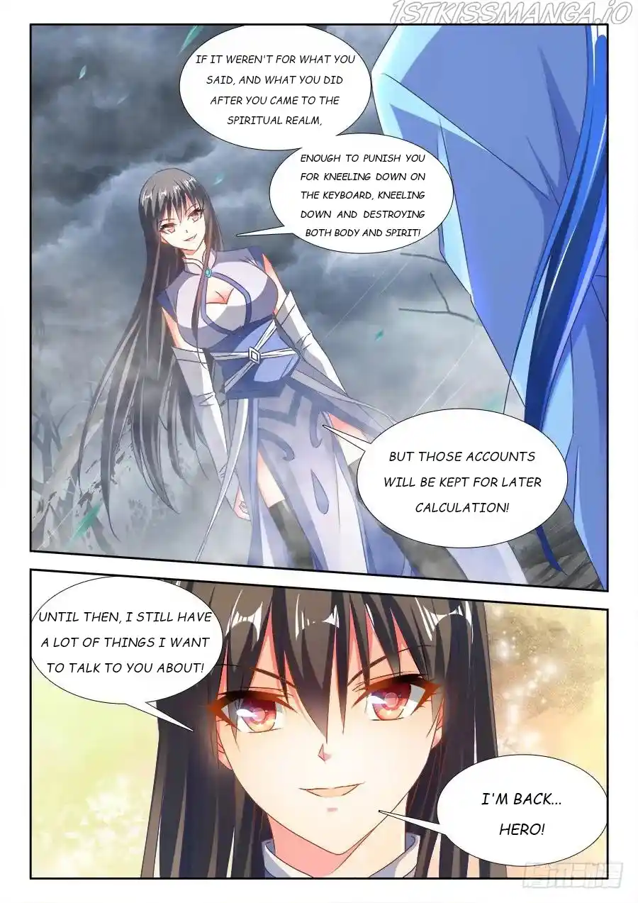 My Cultivator Girlfriend Chapter 374