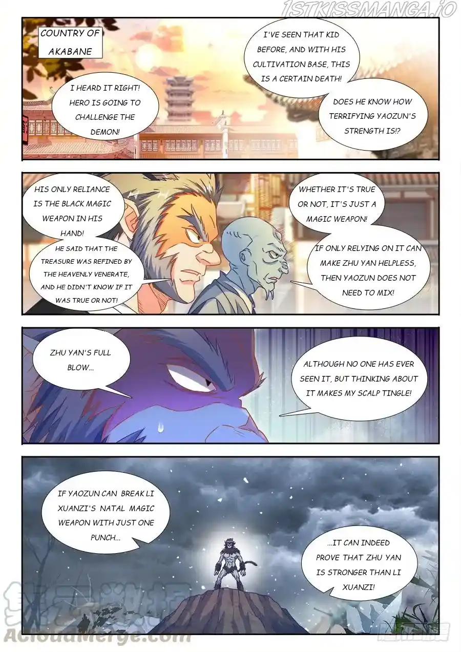 My Cultivator Girlfriend Chapter 375