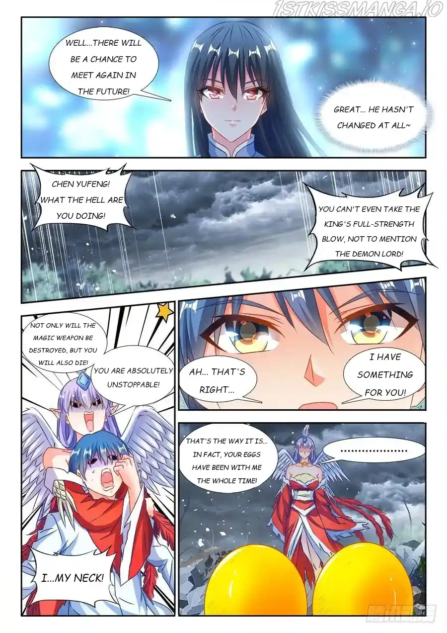 My Cultivator Girlfriend Chapter 375