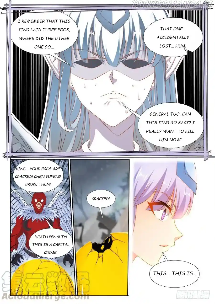 My Cultivator Girlfriend Chapter 375