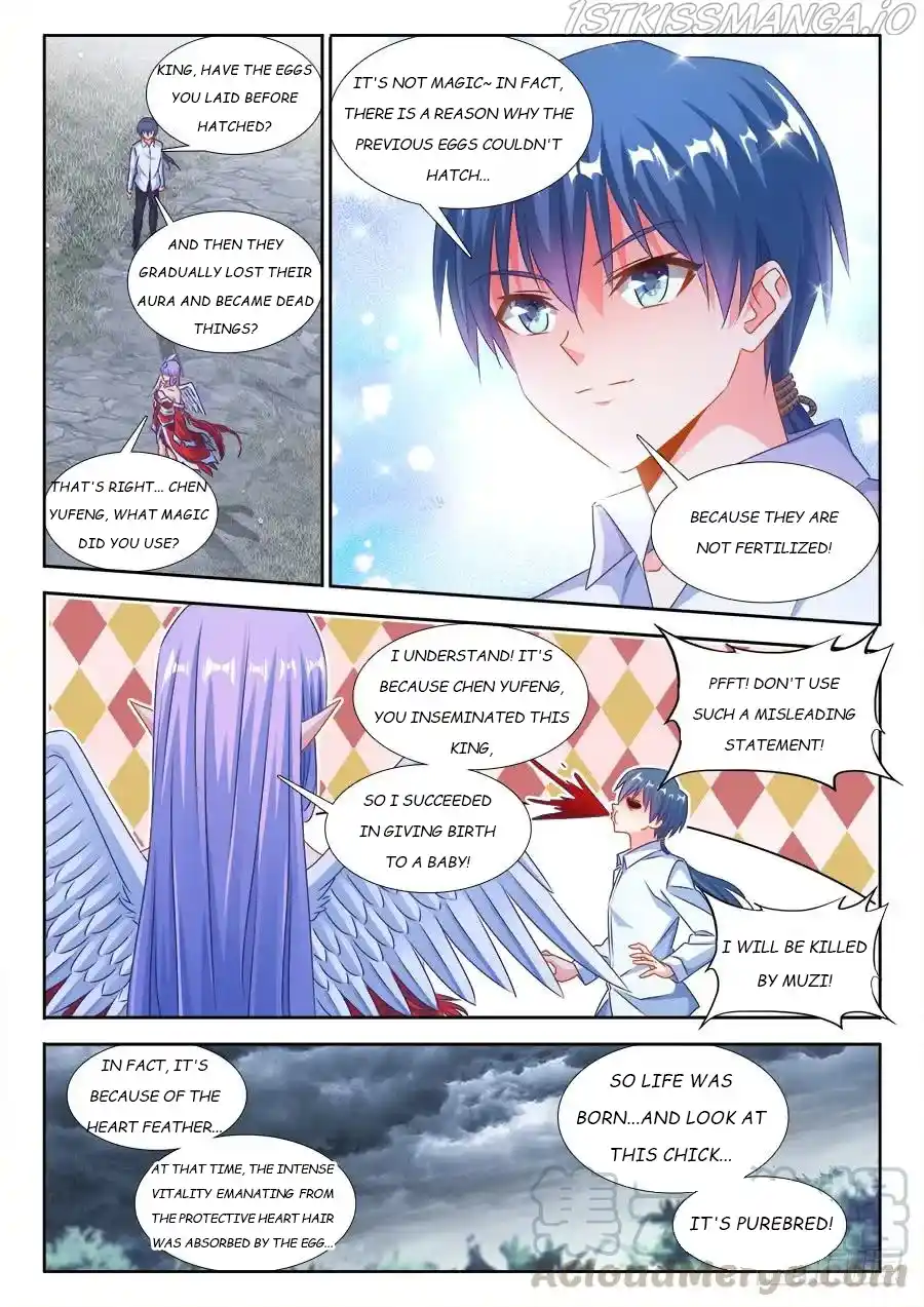 My Cultivator Girlfriend Chapter 375