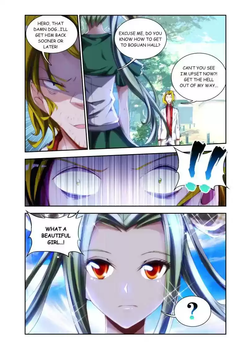 My Cultivator Girlfriend Chapter 38