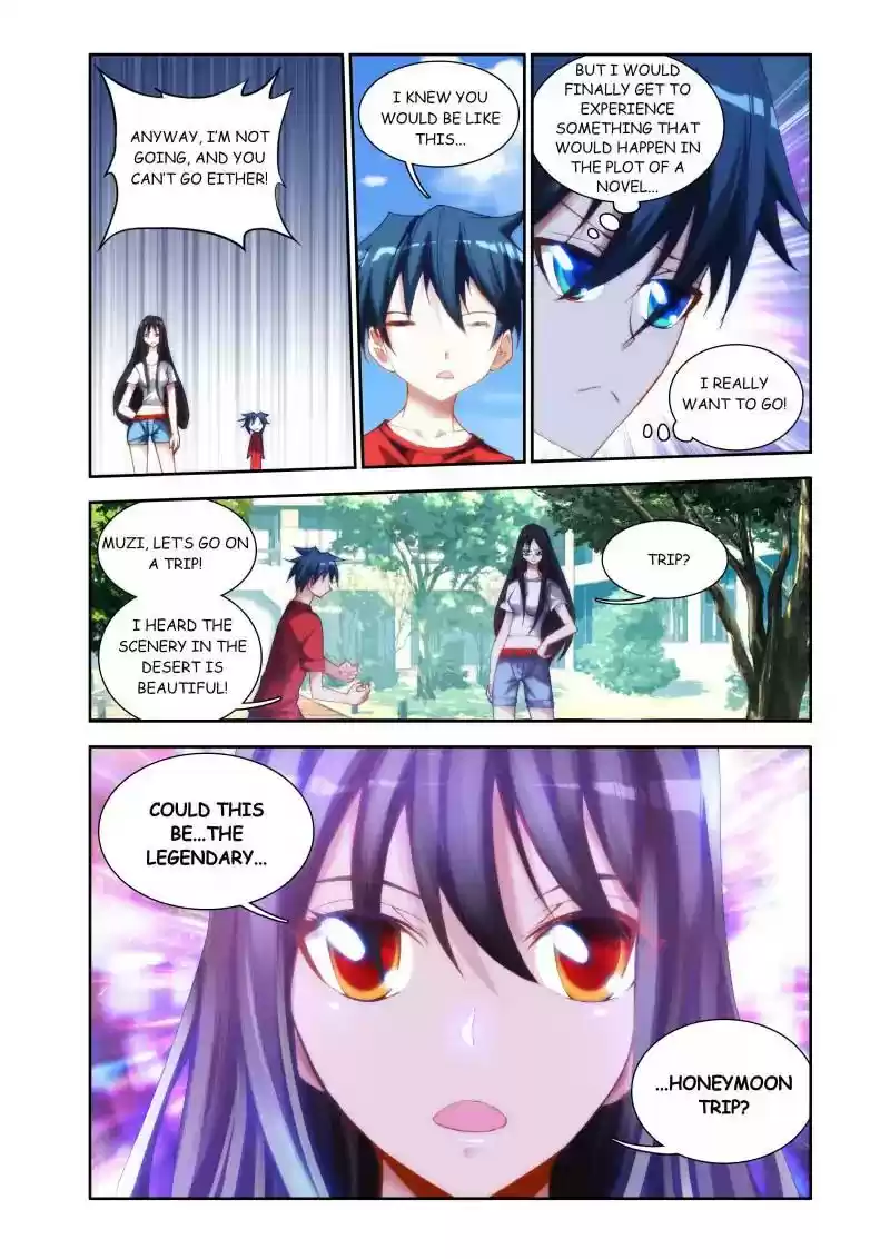 My Cultivator Girlfriend Chapter 38