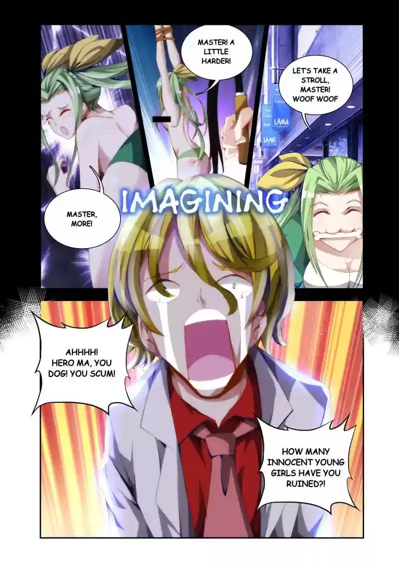 My Cultivator Girlfriend Chapter 38