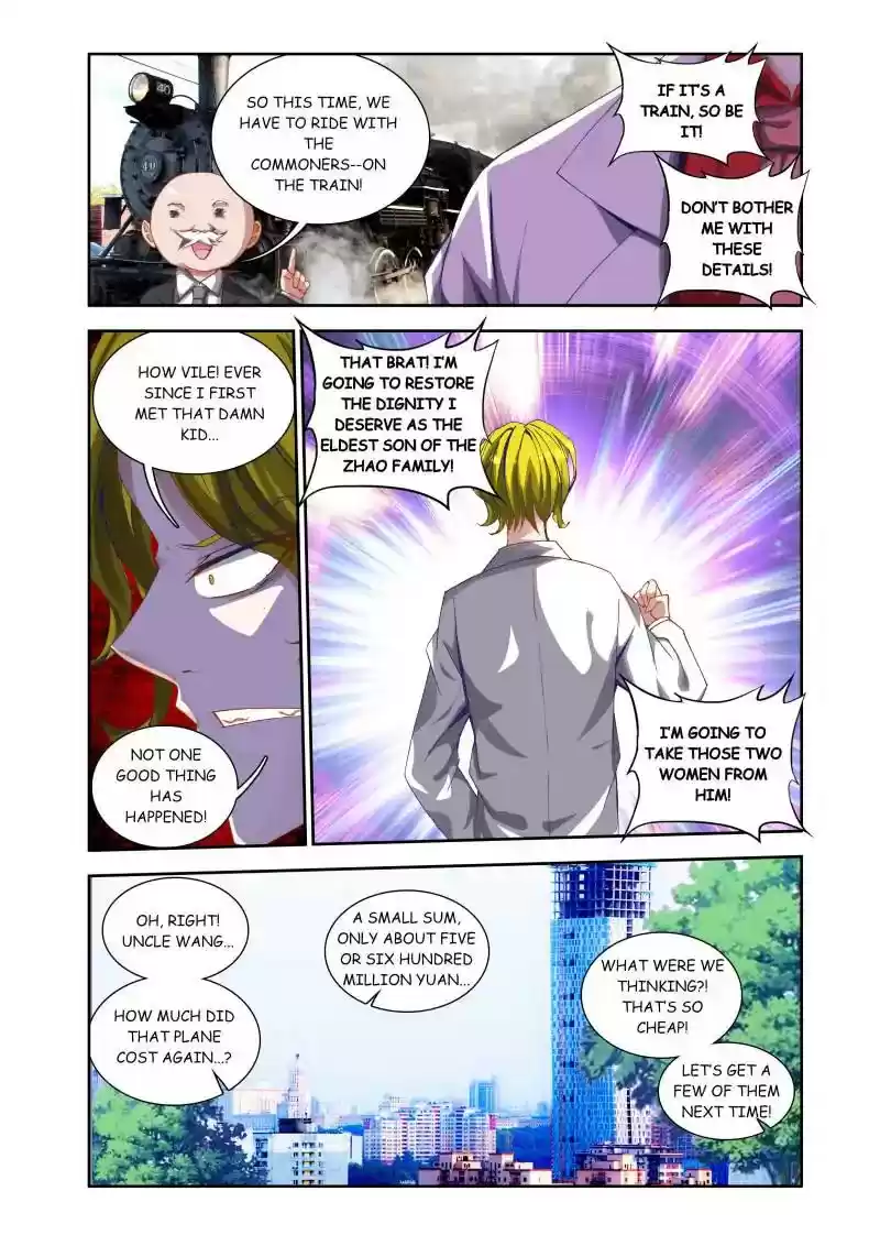 My Cultivator Girlfriend Chapter 38