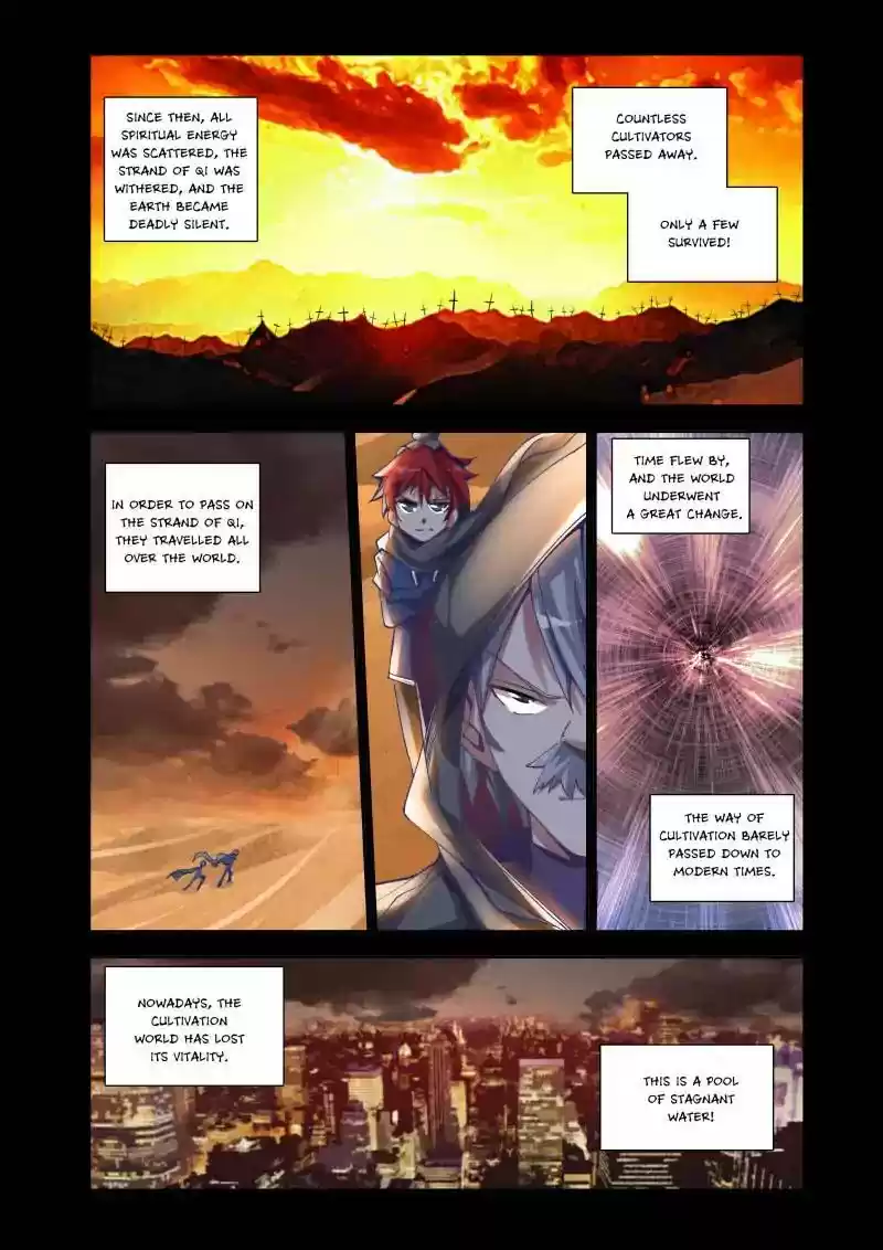 My Cultivator Girlfriend Chapter 4