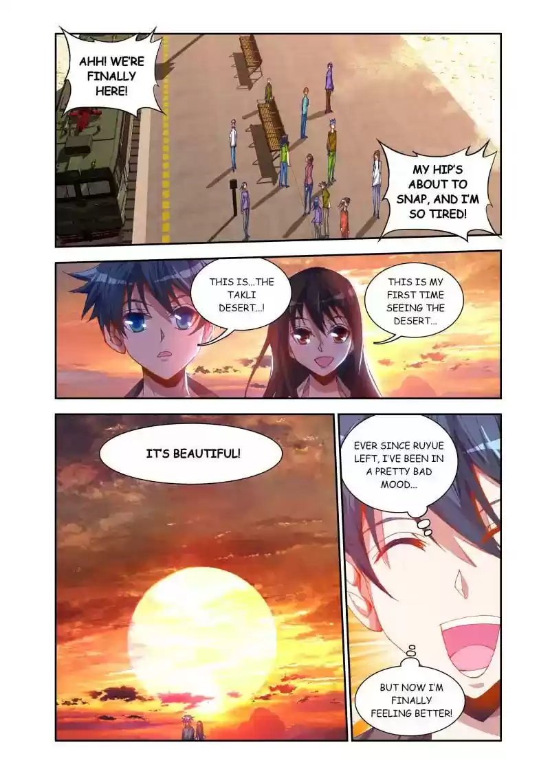 My Cultivator Girlfriend Chapter 40