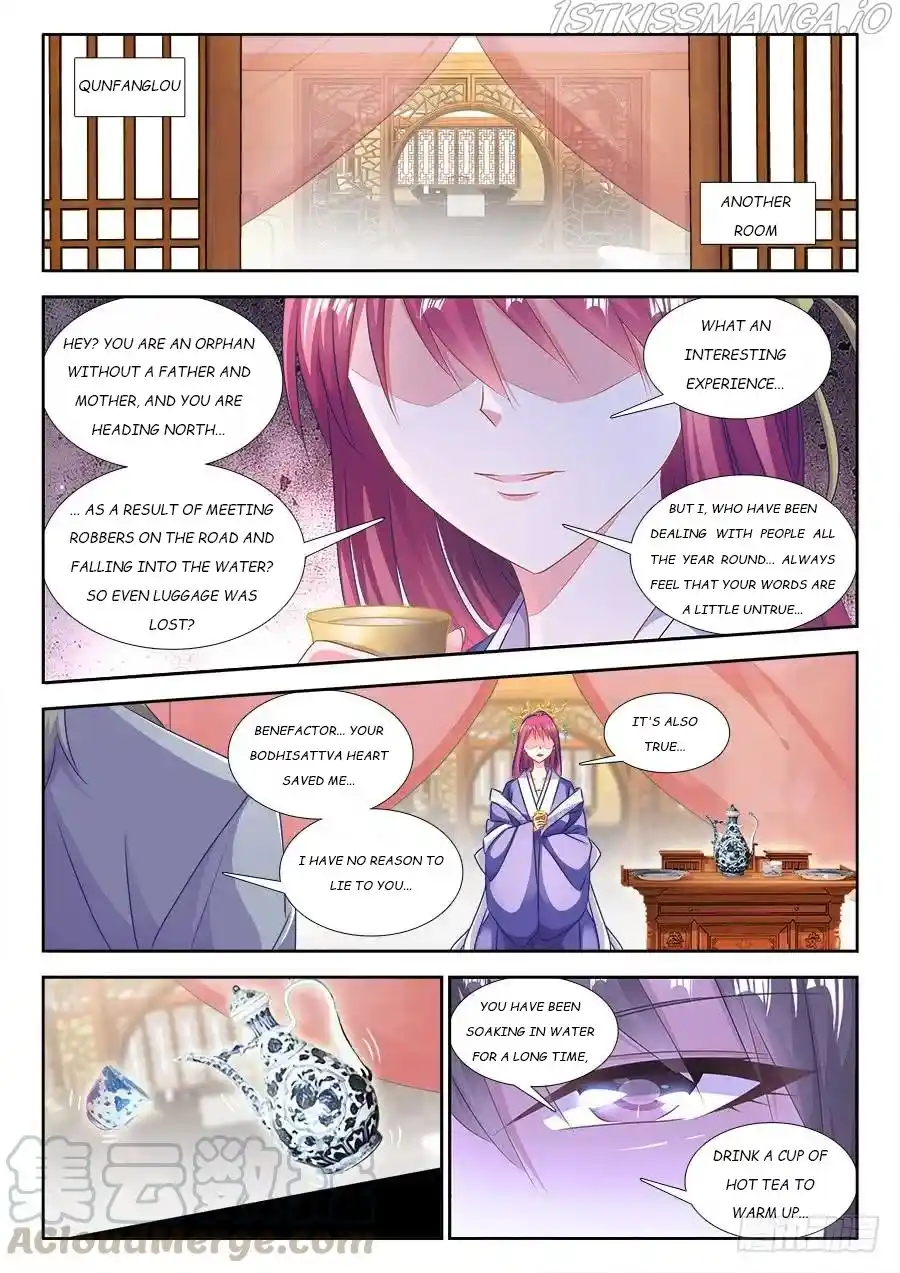 My Cultivator Girlfriend Chapter 404