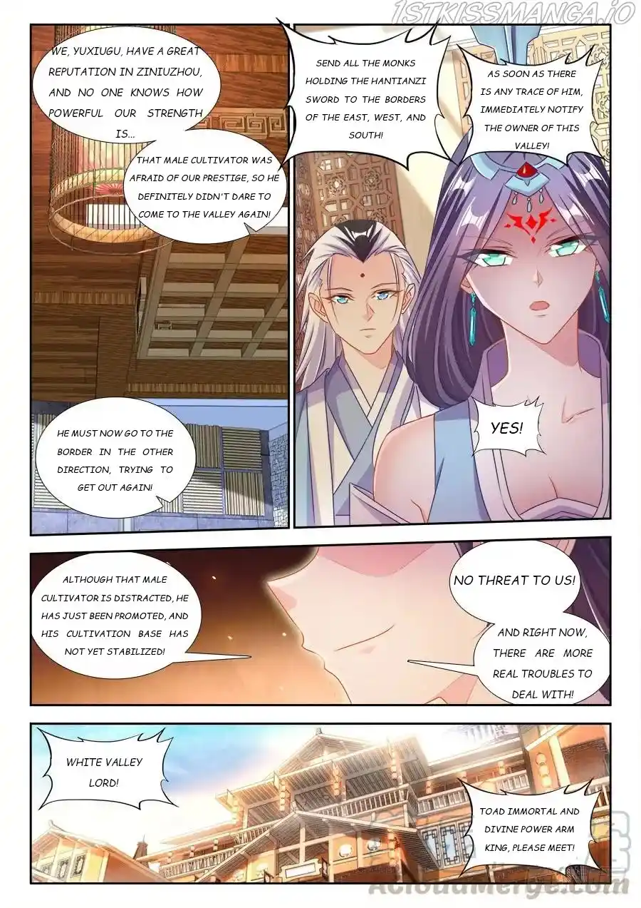 My Cultivator Girlfriend Chapter 404
