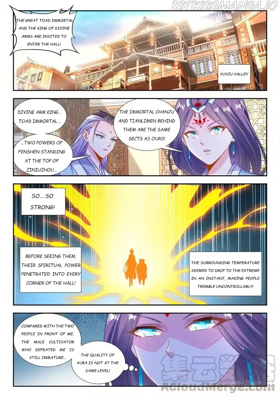 My Cultivator Girlfriend Chapter 405