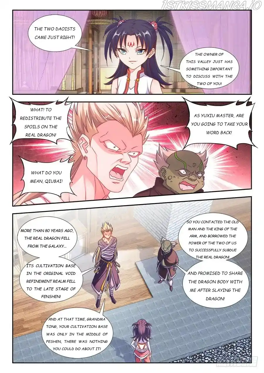 My Cultivator Girlfriend Chapter 405