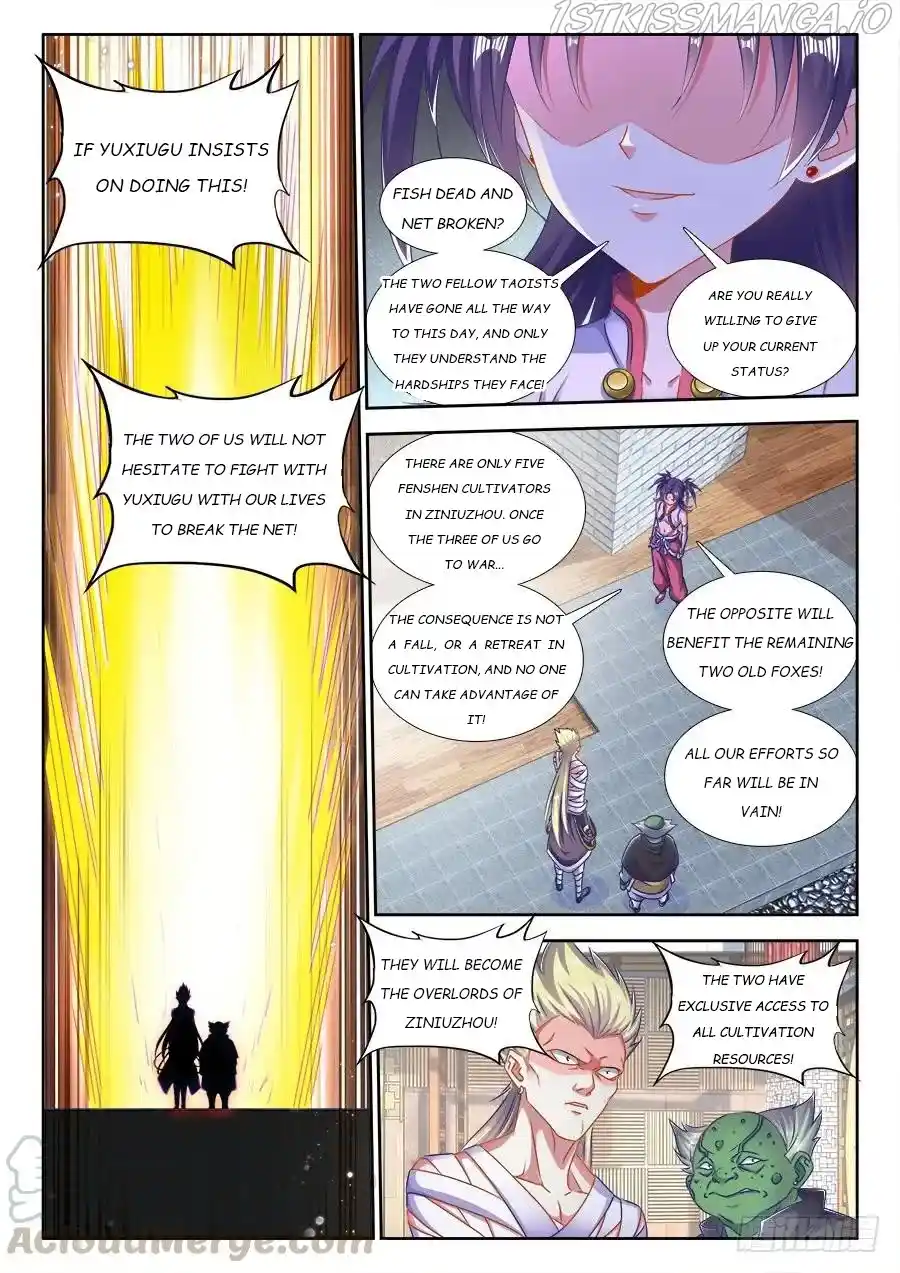 My Cultivator Girlfriend Chapter 405