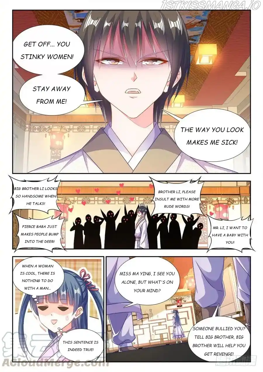 My Cultivator Girlfriend Chapter 405