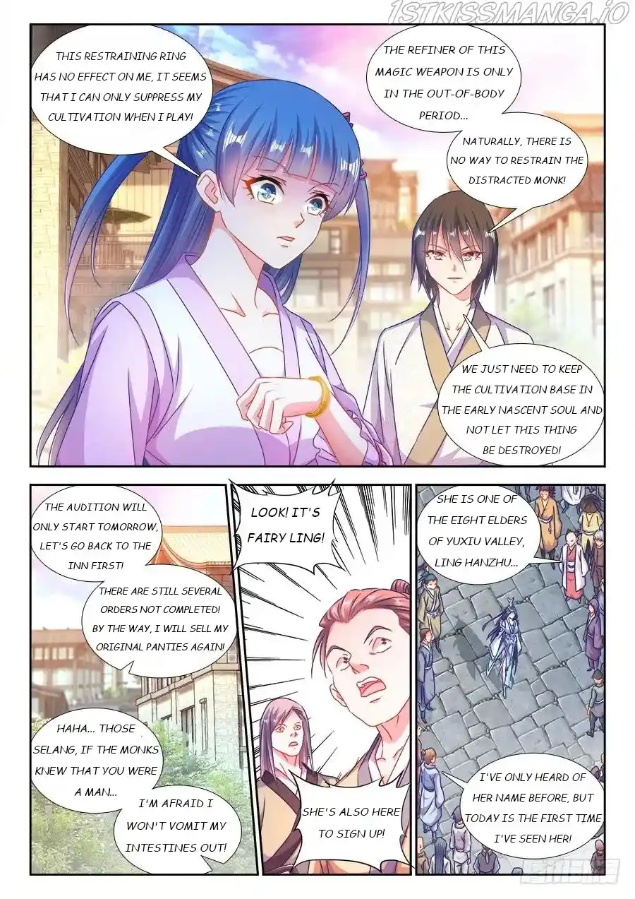 My Cultivator Girlfriend Chapter 406