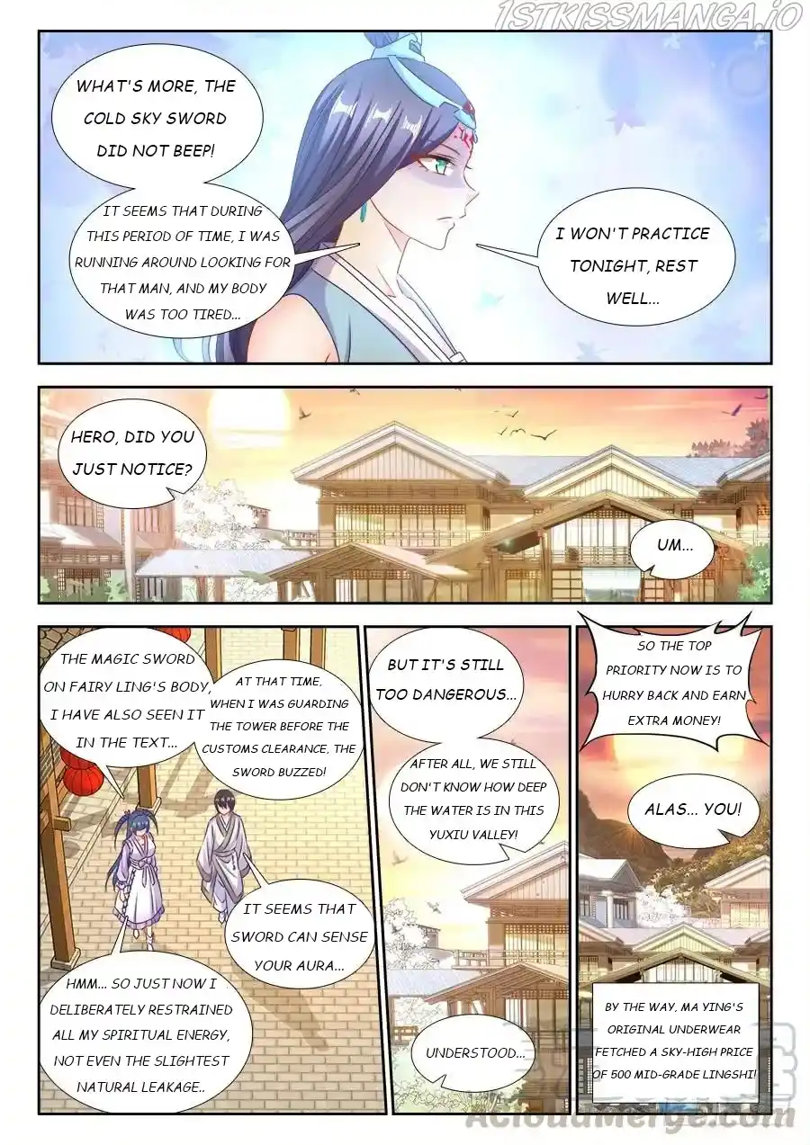 My Cultivator Girlfriend Chapter 406