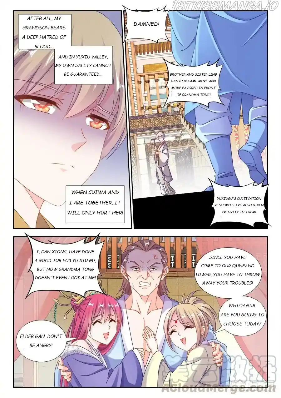 My Cultivator Girlfriend Chapter 406