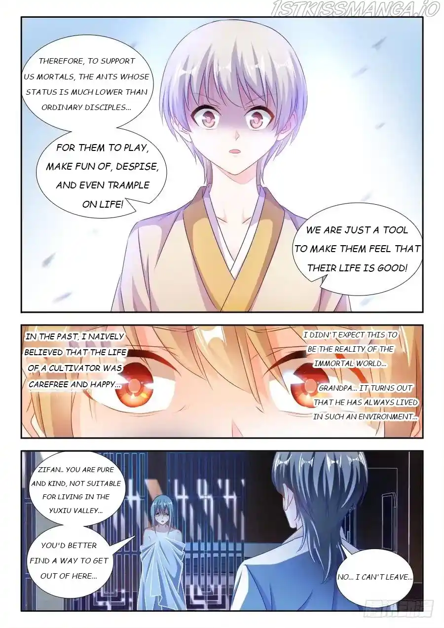 My Cultivator Girlfriend Chapter 407