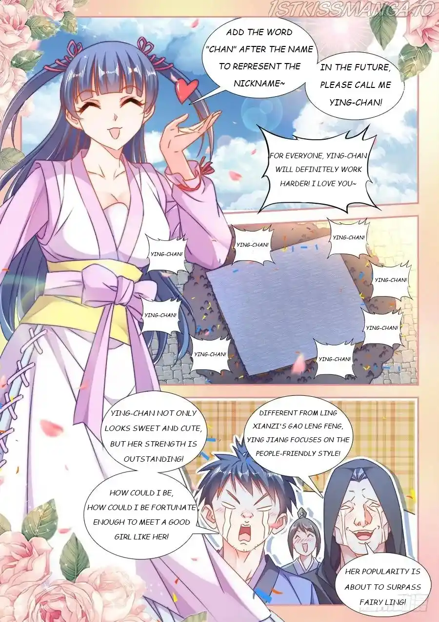 My Cultivator Girlfriend Chapter 407