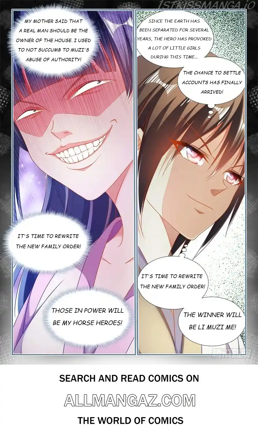 My Cultivator Girlfriend Chapter 407